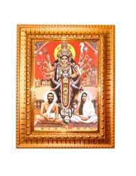 Sri Sarada Devi,Ramakrishna Golden Designer Photo Frame | 10x14 Inch Religious Wall Hanging Frame for Home & Office Decoration | Hindu Deity Spiritual Gift Item
