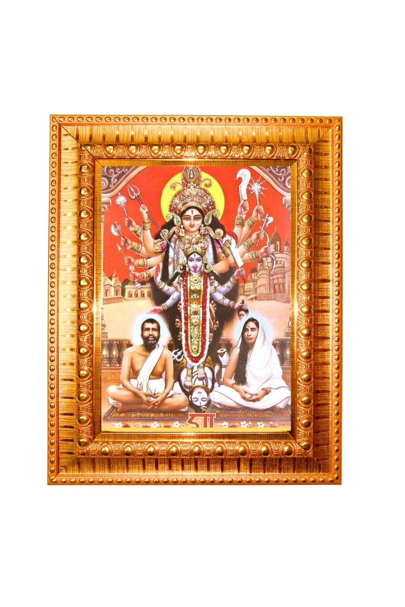 Sri Sarada Devi,Ramakrishna Golden Designer Photo Frame | 10x14 Inch Religious Wall Hanging Frame for Home & Office Decoration | Hindu Deity Spiritual Gift Item