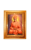 Swami Vivekananda Golden Designer Photo Frame | 10x14 Inch Religious Wall Hanging Frame for Home & Office Decoration | Hindu Deity Spiritual Gift Item
