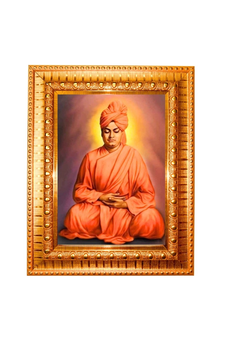 Swami Vivekananda Golden Designer Photo Frame | 10x14 Inch Religious Wall Hanging Frame for Home & Office Decoration | Hindu Deity Spiritual Gift Item