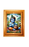 Baby krishna Golden Designer Photo Frame | 10x14 Inch Religious Wall Hanging Frame for Home & Office Decoration | Hindu Deity Spiritual Gift Item