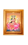 Goddess Gayathri Devi Golden Designer Photo Frame | 10x14 Inch Religious Wall Hanging Frame for Home & Office Decoration | Hindu Deity Spiritual Gift Item Goddess Gayathri Devi Golden Designer Photo Frame | 10x14 Inch Religious Wall Hanging Frame for Home & Office Decoration | Hindu Deity Spiritual Gift Item