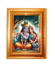 Flue radha and krishna Golden Designer Photo Frame | 10x14 Inch Religious Wall Hanging Frame for Home & Office Decoration | Hindu Deity Spiritual Gift Item