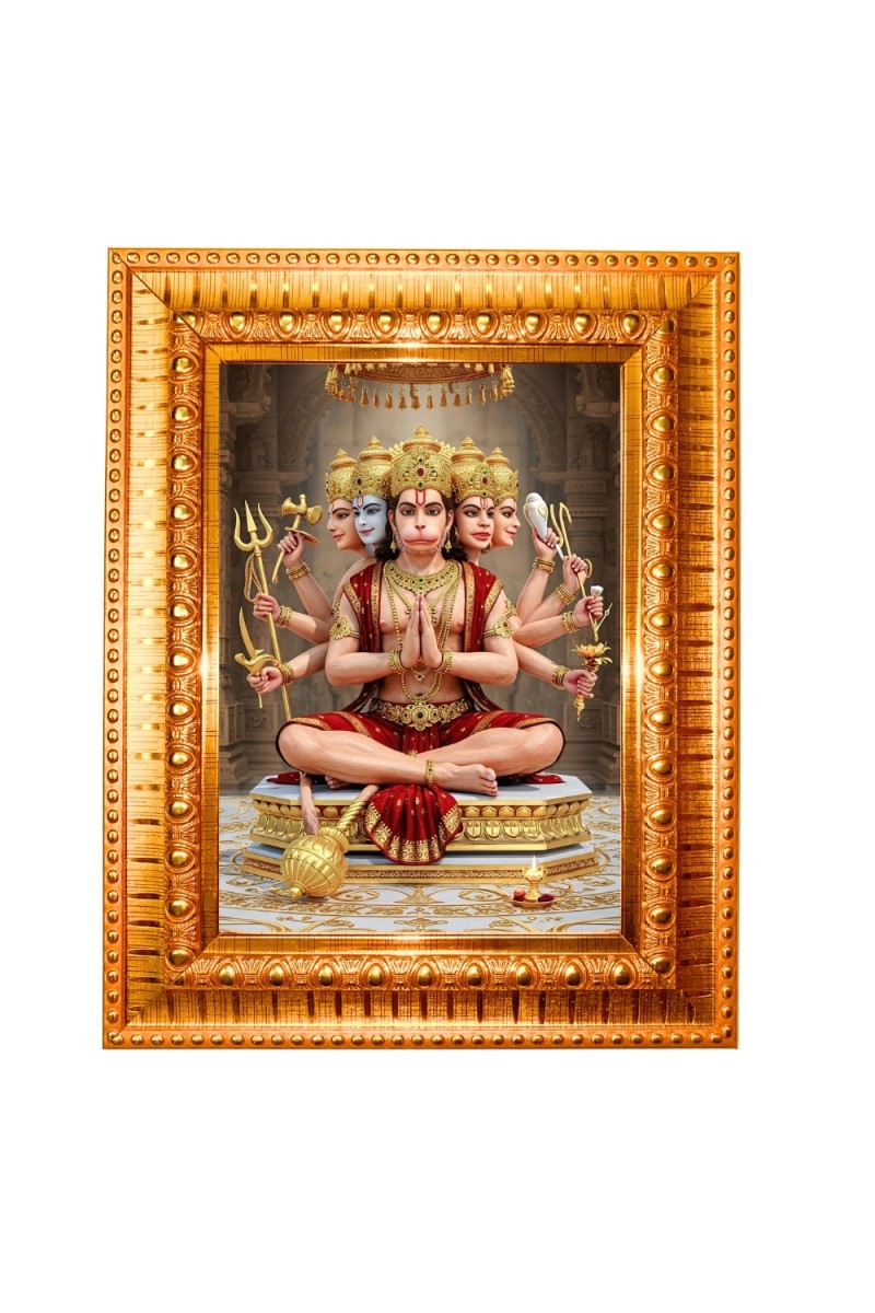 Jay bajrangbali Golden Designer Photo Frame | 10x14 Inch Religious Wall Hanging Frame for Home & Office Decoration | Hindu Deity Spiritual Gift Item