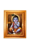 Lord baby krishna Golden Designer Photo Frame | 10x14 Inch Religious Wall Hanging Frame for Home & Office Decoration | Hindu Deity Spiritual Gift Item