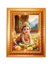 Baby krishna Golden Designer Photo Frame | 10x14 Inch Religious Wall Hanging Frame for Home & Office Decoration | Hindu Deity Spiritual Gift Item