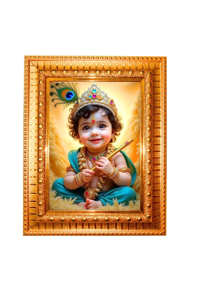 Baby krishna Golden Designer Photo Frame | 10x14 Inch Religious Wall Hanging Frame for Home & Office Decoration | Hindu Deity Spiritual Gift Item