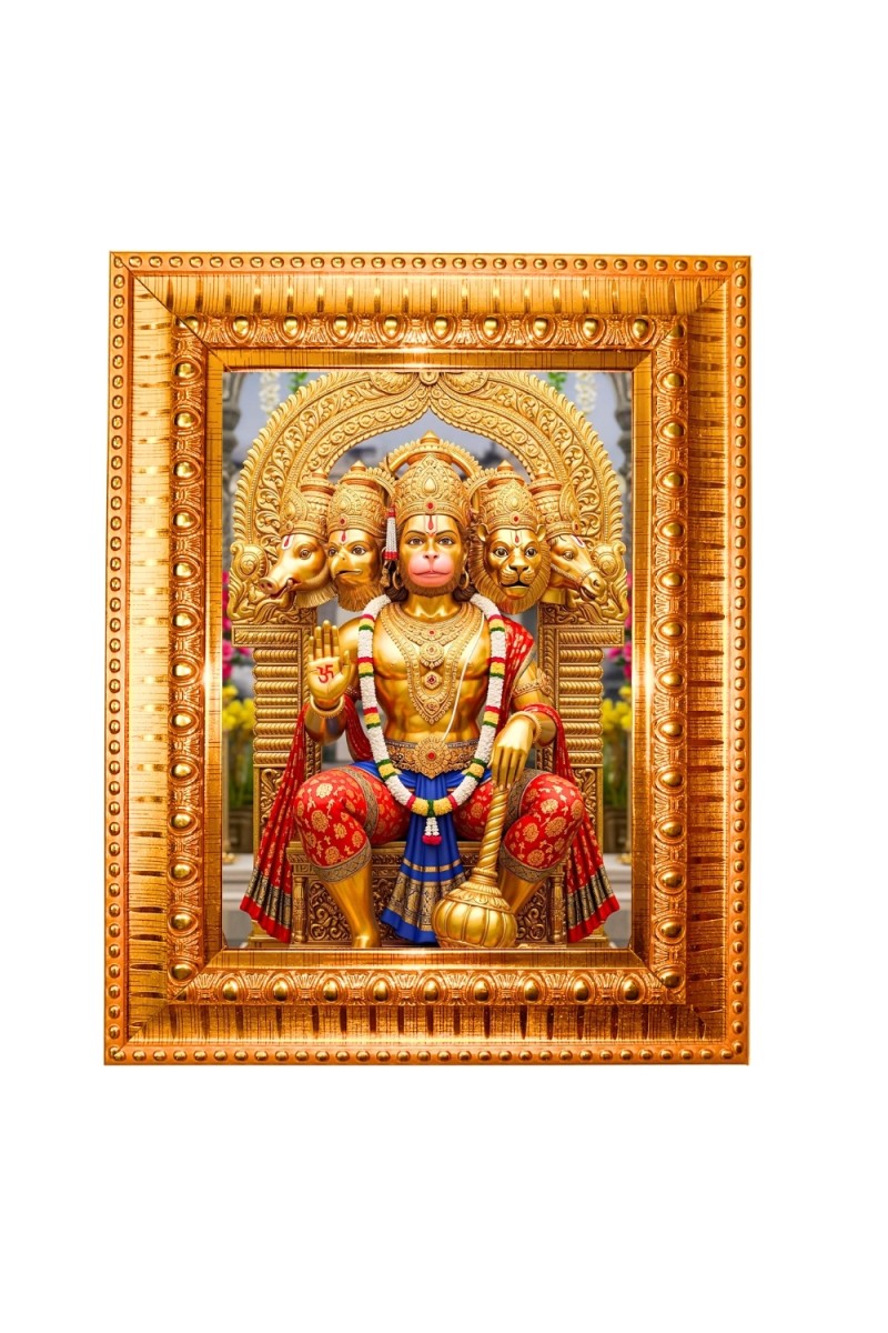  Lord Hanuman Golden Designer Photo Frame | 10x14 Inch Religious Wall Hanging Frame for Home & Office Decoration | Hindu Deity Spiritual Gift Item