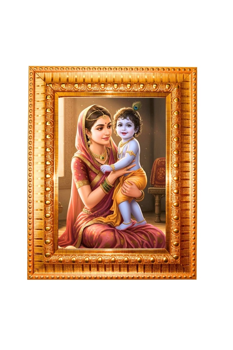Bal gopal and mata yashoda Golden Designer Photo Frame | 10x14 Inch Religious Wall Hanging Frame for Home & Office Decoration | Hindu Deity Spiritual Gift Item
