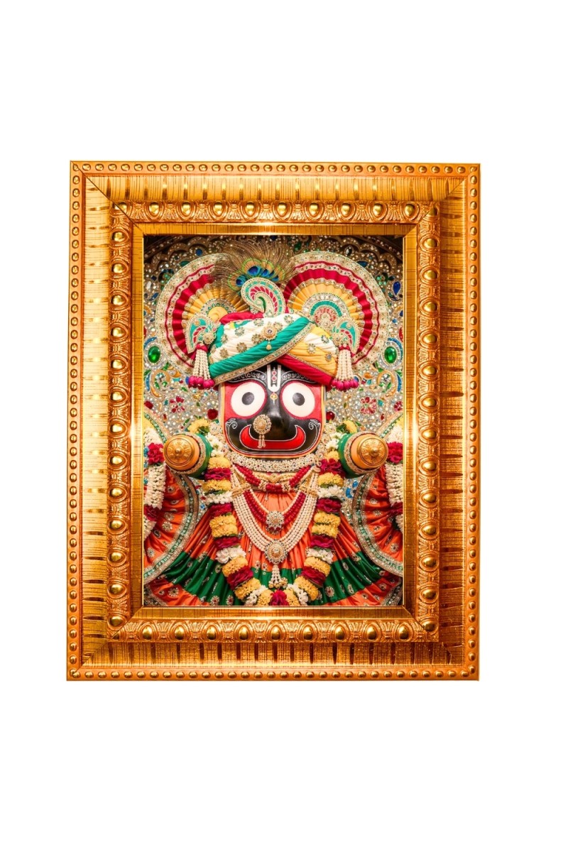 Jai jagannath Golden Designer Photo Frame | 10x14 Inch Religious Wall Hanging Frame for Home & Office Decoration | Hindu Deity Spiritual Gift Item