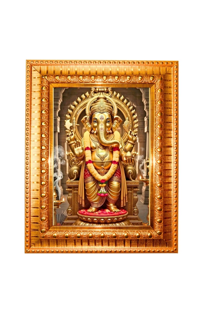 Lord ganesha Golden Designer Photo Frame | 10x14 Inch Religious Wall Hanging Frame for Home & Office Decoration | Hindu Deity Spiritual Gift Item