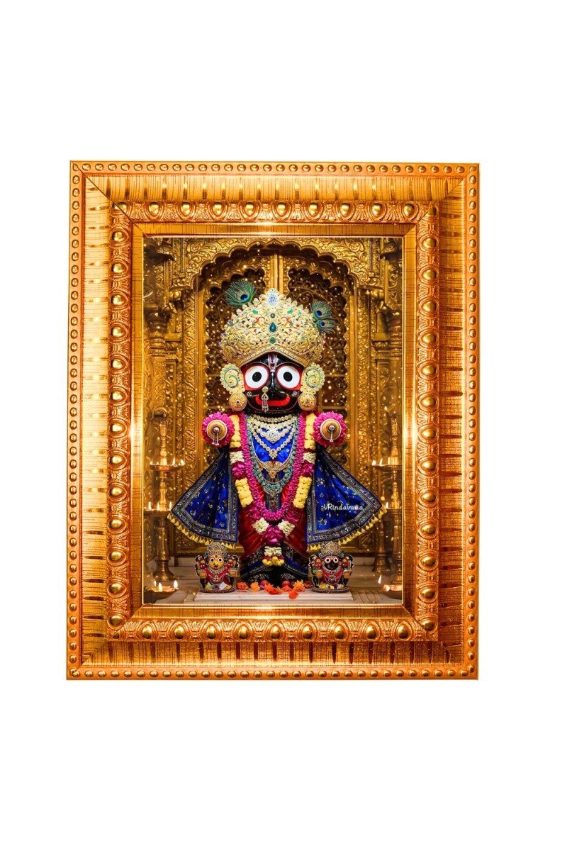 Lord jagannath Golden Designer Photo Frame | 10x14 Inch Religious Wall Hanging Frame for Home & Office Decoration | Hindu Deity Spiritual Gift Item