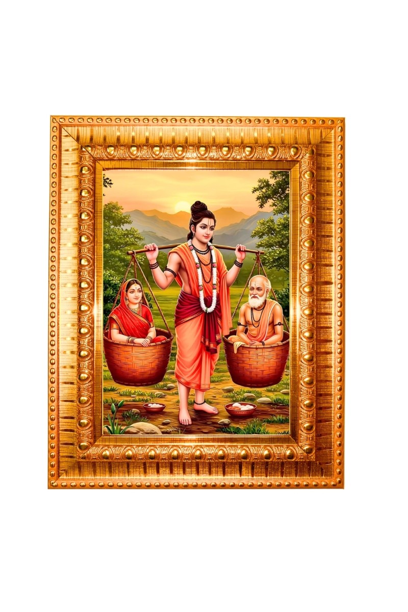 Shravan Kumar Golden Designer Photo Frame | 10x14 Inch Religious Wall Hanging Frame for Home & Office Decoration | Hindu Deity Spiritual Gift Item