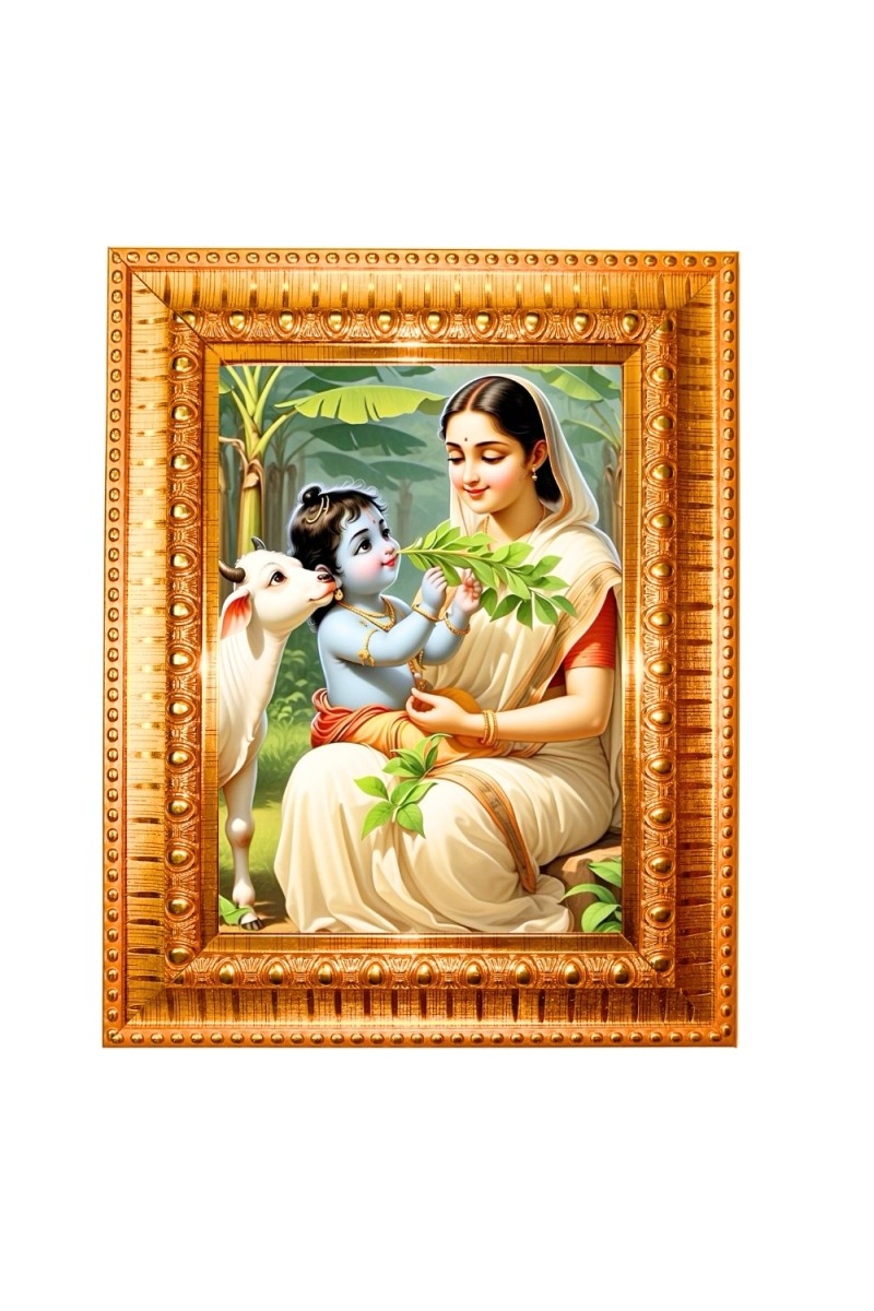 Yasoda and krishna Golden Designer Photo Frame | 10x14 Inch Religious Wall Hanging Frame for Home & Office Decoration | Hindu Deity Spiritual Gift Item