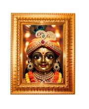 Divine krishna Golden Designer Photo Frame | 10x14 Inch Religious Wall Hanging Frame for Home & Office Decoration | Hindu Deity Spiritual Gift Item
