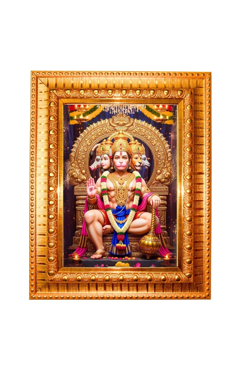 Panchamukhi Hanuman Golden Designer Photo Frame | 10x14 Inch Religious Wall Hanging Frame for Home & Office Decoration | Hindu Deity Spiritual Gift Item