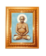 Lahiri Mahasaya Golden Designer Photo Frame | 10x14 Inch Religious Wall Hanging Frame for Home & Office Decoration | Hindu Deity Spiritual Gift Item