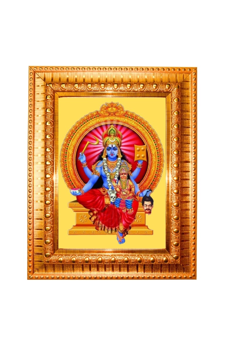 Maa kaali Golden Designer Photo Frame | 10x14 Inch Religious Wall Hanging Frame for Home & Office Decoration | Hindu Deity Spiritual Gift Item