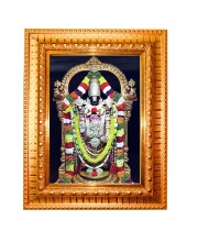 Tirupati Balaji Golden Designer Photo Frame | 10x14 Inch Religious Wall Hanging Frame for Home & Office Decoration | Hindu Deity Spiritual Gift Item