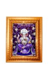 Lord ganesh Golden Designer Photo Frame | 10x14 Inch Religious Wall Hanging Frame for Home & Office Decoration | Hindu Deity Spiritual Gift Item