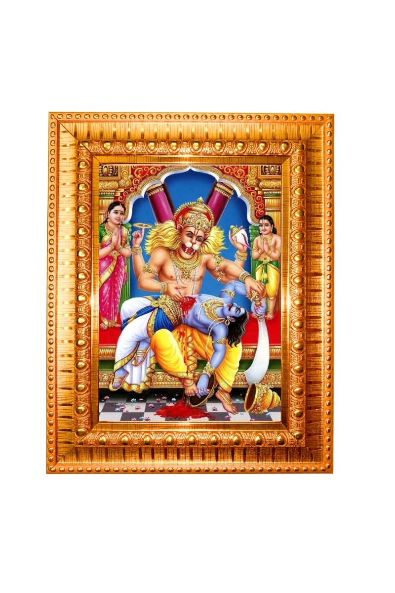 Lord narashimha Golden Designer Photo Frame | 10x14 Inch Religious Wall Hanging Frame for Home & Office Decoration | Hindu Deity Spiritual Gift Item