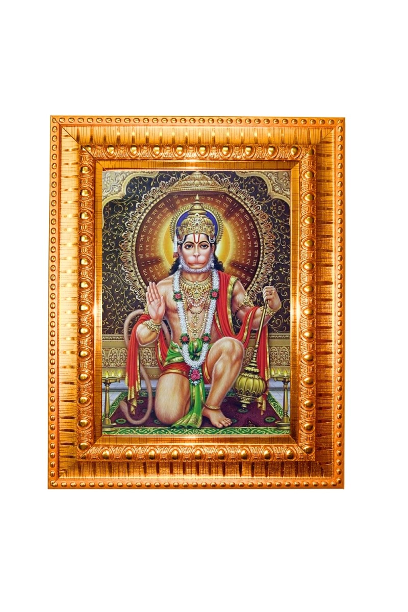Jai hanuman ji Golden Designer Photo Frame | 10x14 Inch Religious Wall Hanging Frame for Home & Office Decoration | Hindu Deity Spiritual Gift Item
