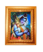  Lord Rama and Hanuman  Golden Designer Photo Frame | 10x14 Inch Religious Wall Hanging Frame for Home & Office Decoration | Hindu Deity Spiritual Gift Item