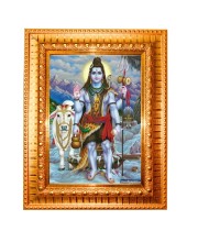 Lord Shiva Golden Designer Photo Frame | 10x14 Inch Religious Wall Hanging Frame for Home & Office Decoration | Hindu Deity Spiritual Gift Item