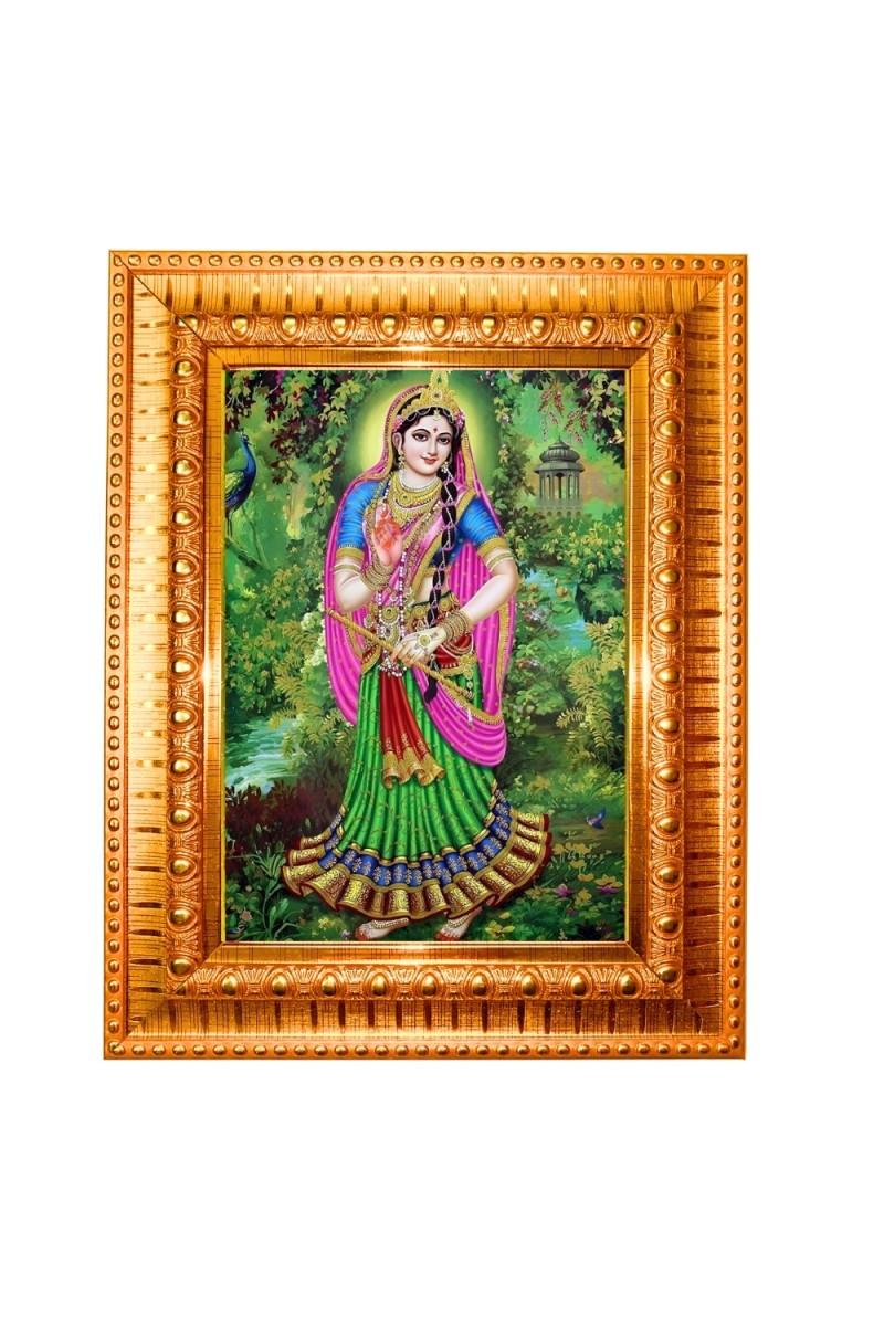 Shree Radha Golden Designer Photo Frame | 10x14 Inch Religious Wall Hanging Frame for Home & Office Decoration | Hindu Deity Spiritual Gift Item