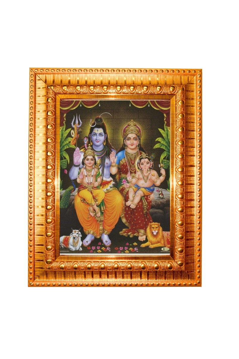 Shiv Pariwar Golden Designer Photo Frame | 10x14 Inch Religious Wall Hanging Frame for Home & Office Decoration | Hindu Deity Spiritual Gift Item