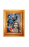 Shree Radha Shree Krishna Golden Designer Photo Frame | 10x14 Inch Religious Wall Hanging Frame for Home & Office Decoration | Hindu Deity Spiritual Gift Item Shree Radha Shree Krishna Golden Designer Photo Frame | 10x14 Inch Religious Wall Hanging Frame for Home & Office Decoration | Hindu Deity Spiritual Gift Item