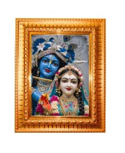 Shree Radha Shree Krishna Golden Designer Photo Frame | 10x14 Inch Religious Wall Hanging Frame for Home & Office Decoration | Hindu Deity Spiritual Gift Item