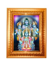 Brahma Vishnu Shiva Ram Sri Krishna  Golden Designer Photo Frame | 10x14 Inch Religious Wall Hanging Frame for Home & Office Decoration | Hindu Deity Spiritual Gift Item