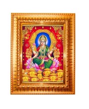 Maa lakshmi Golden Designer Photo Frame | 10x14 Inch Religious Wall Hanging Frame for Home & Office Decoration | Hindu Deity Spiritual Gift Item
