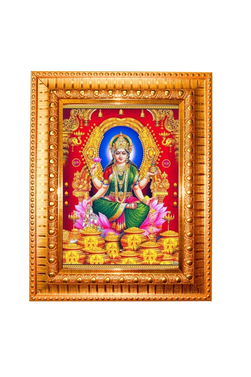 Maa lakshmi Golden Designer Photo Frame | 10x14 Inch Religious Wall Hanging Frame for Home & Office Decoration | Hindu Deity Spiritual Gift Item
