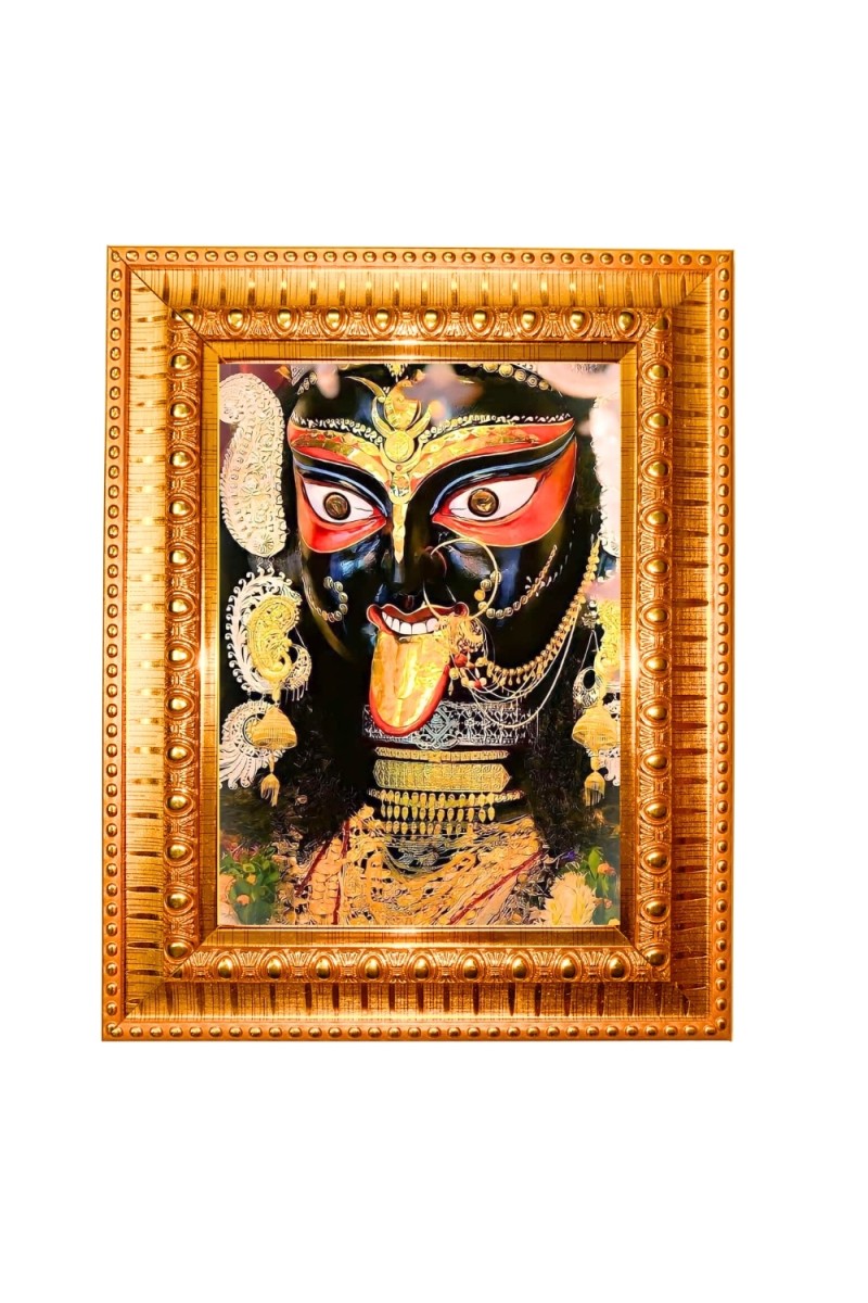 Joy Boro maa Golden Designer Photo Frame | 10x14 Inch Religious Wall Hanging Frame for Home & Office Decoration | Hindu Deity Spiritual Gift Item
