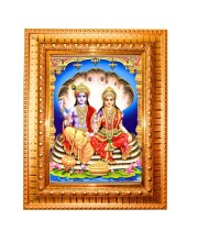  Lord Vishnu and Goddess Lakshmi Golden Designer Photo Frame | 10x14 Inch Religious Wall Hanging Frame for Home & Office Decoration | Hindu Deity Spiritual Gift Item