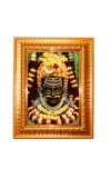 Lord Ujjain Madhya Golden Designer Photo Frame | 10x14 Inch Religious Wall Hanging Frame for Home & Office Decoration | Hindu Deity Spiritual Gift Item