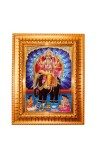 Lord Vishwakarma Golden Designer Photo Frame | 10x14 Inch Religious Wall Hanging Frame for Home & Office Decoration | Hindu Deity Spiritual Gift Item Lord Vishwakarma Golden Designer Photo Frame | 10x14 Inch Religious Wall Hanging Frame for Home & Office Decoration | Hindu Deity Spiritual Gift Item