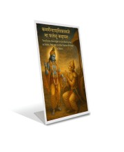 Car Desk/Table Top  Lord Krishna and Arjuna.  Acrylic L-Style Photo Stand - 2.5x3.5 Inches, Compact and Stylish Spiritual Display