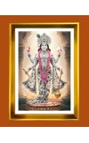 Narayana Hari.  Golden Photo Frame - 10x14 Inches | Elegant Wooden Frame for Home, Office & Temple Decoration | Spiritual Wall & Table Decor and Gift Item
