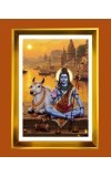 Lord Shiva Golden Photo Frame - 10x14 Inches | Elegant Wooden Frame for Home, Office & Temple Decoration | Spiritual Wall & Table Decor and Gift Item