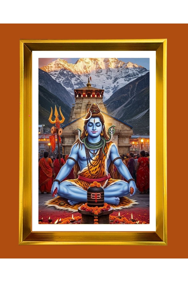 Lord shiva Golden Photo Frame - 10x14 Inches | Elegant Wooden Frame for Home, Office & Temple Decoration | Spiritual Wall & Table Decor and Gift Item