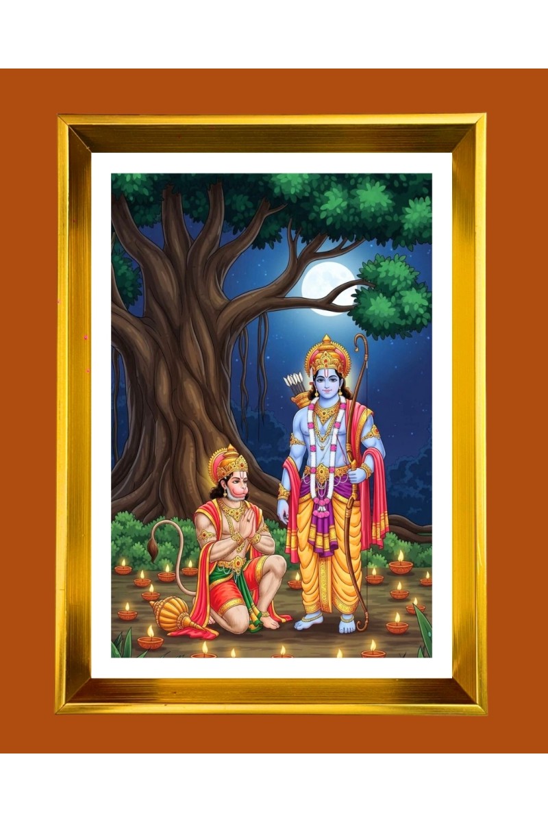 Lord Ram and Hanuman Golden Photo Frame - 10x14 Inches | Elegant Wooden Frame for Home, Office & Temple Decoration | Spiritual Wall & Table Decor and Gift Item
