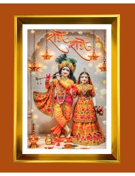 Divine Rdha krishna Golden Photo Frame - 10x14 Inches | Elegant Wooden Frame for Home, Office & Temple Decoration | Spiritual Wall & Table Decor and Gift Item