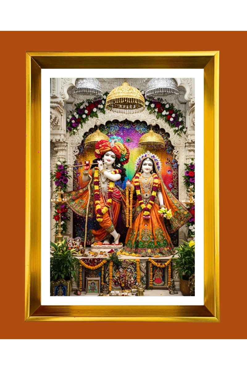 Divine Radha Krishna Golden Photo Frame - 10x14 Inches | Elegant Wooden Frame for Home, Office & Temple Decoration | Spiritual Wall & Table Decor and Gift Item