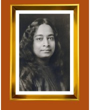 Paramahansa Yogananda.  Golden Photo Frame - 10x14 Inches | Elegant Wooden Frame for Home, Office & Temple Decoration | Spiritual Wall & Table Decor and Gift Item