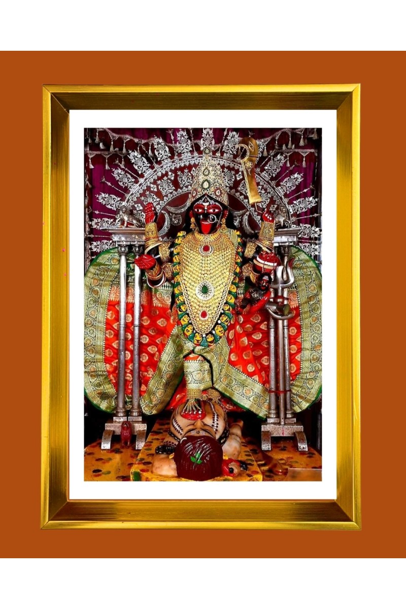 Maa Bhavatarini Golden Photo Frame - 10x14 Inches | Elegant Wooden Frame for Home, Office & Temple Decoration | Spiritual Wall & Table Decor and Gift Item