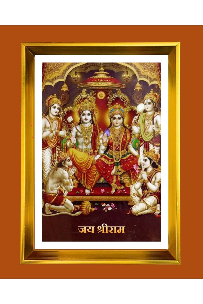 Ram Darbar Golden Photo Frame - 10x14 Inches | Elegant Wooden Frame for Home, Office & Temple Decoration | Spiritual Wall & Table Decor and Gift Item