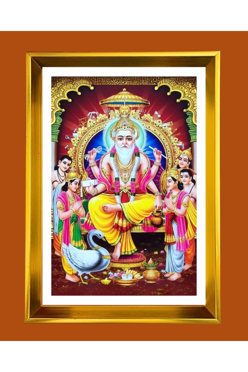 Lord Vishwakarma Golden Photo Frame - 10x14 Inches | Elegant Wooden Frame for Home, Office & Temple Decoration | Spiritual Wall & Table Decor and Gift Item